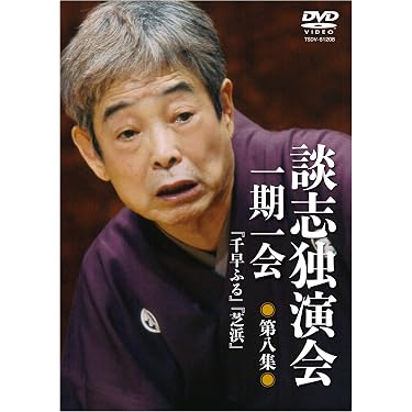 Amazon.co.jp 売れ筋ランキング: undefined の中で最も人気のある商品です